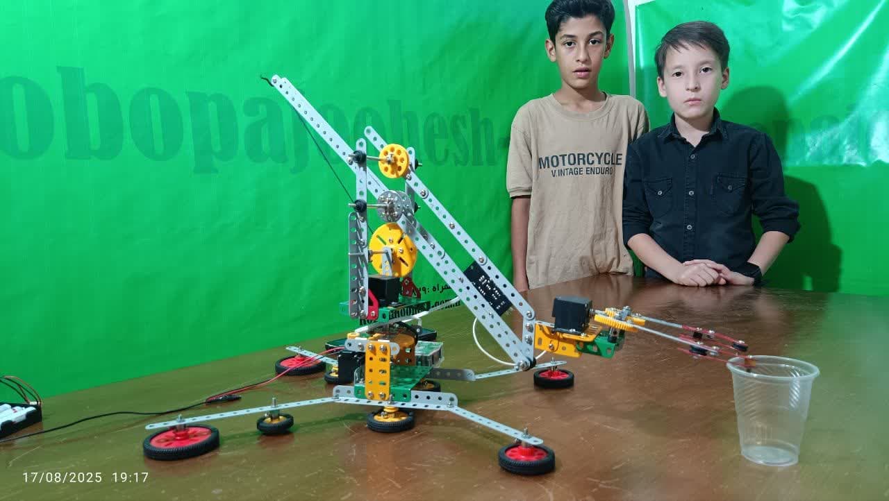 تصاویر ترم تابستان 1404