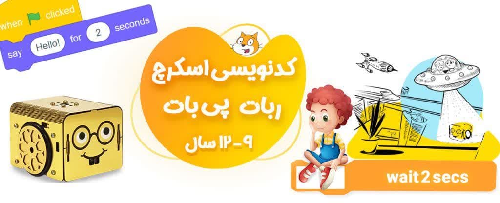 تصویر مقاله