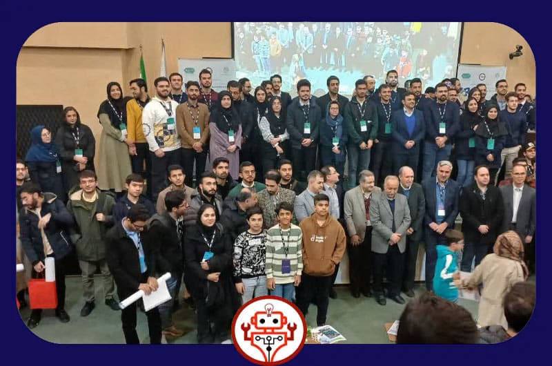 همایش پایانی مسابقات ایکرام 402