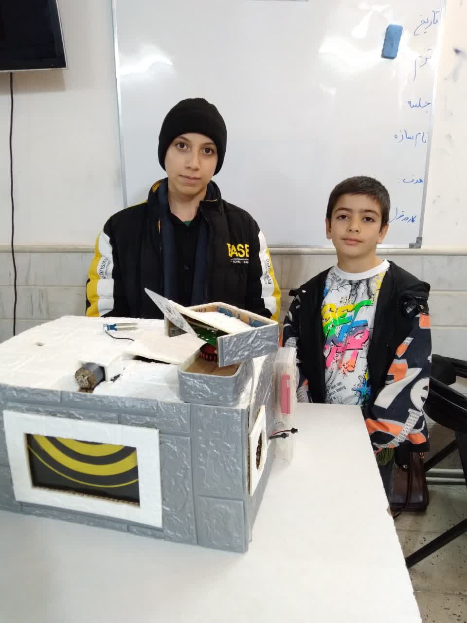 ربات خانه هوشمند