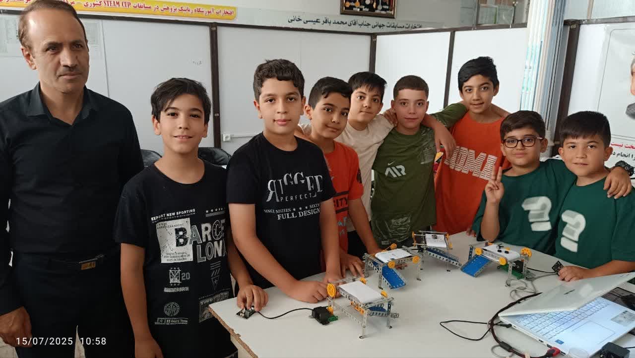 ترم یک کای روبات