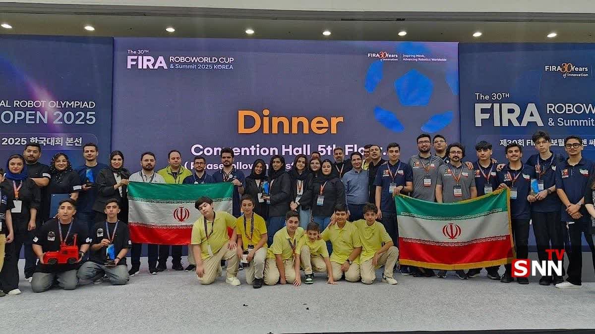 مسابقه رباتیک 2025